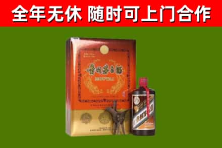 中卫回收陈酿茅台酒